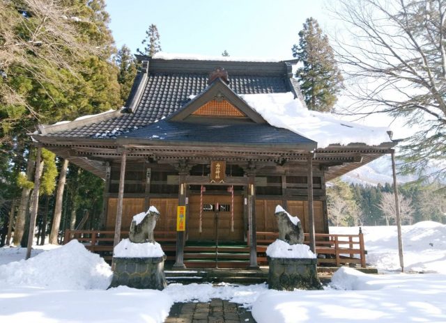 越後湯沢土樽の両山神社